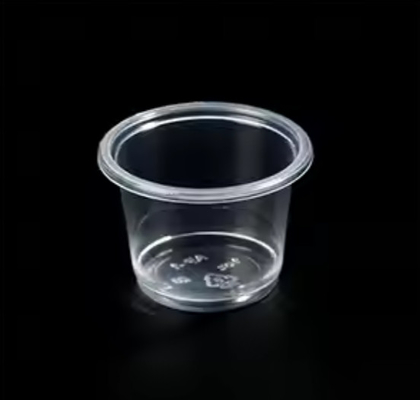 खरीदें 1 औंस पीएलए डिस्पोजेबल सॉस कप छोटे प्लास्टिक मसाला कप online manufacture