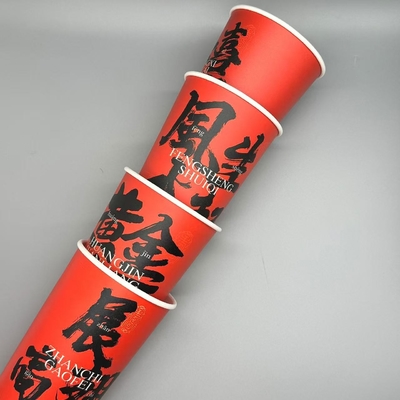 Buy Disposable paper cup milk tea coffee cup with customized color printing cover online manufacture