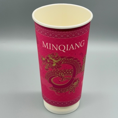 購入 壁紙のコーヒーカップ 黄金のスタンプ付き 熱い飲み物とアイスドリンクのためのコンポスタブル online manufacture