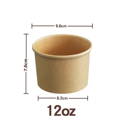 ถังอาหารกระดาษกันน้ํา 12 oz ใช้ครั้งเดียว