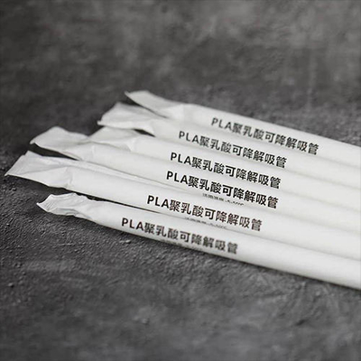 이름